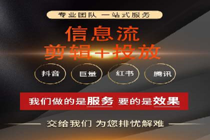 深度探索：百度推广返点的五大案例
